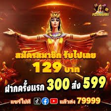 Pengguna gws88 menikmati hiburan sports dan casino dengan sistem penarikan yang transparan